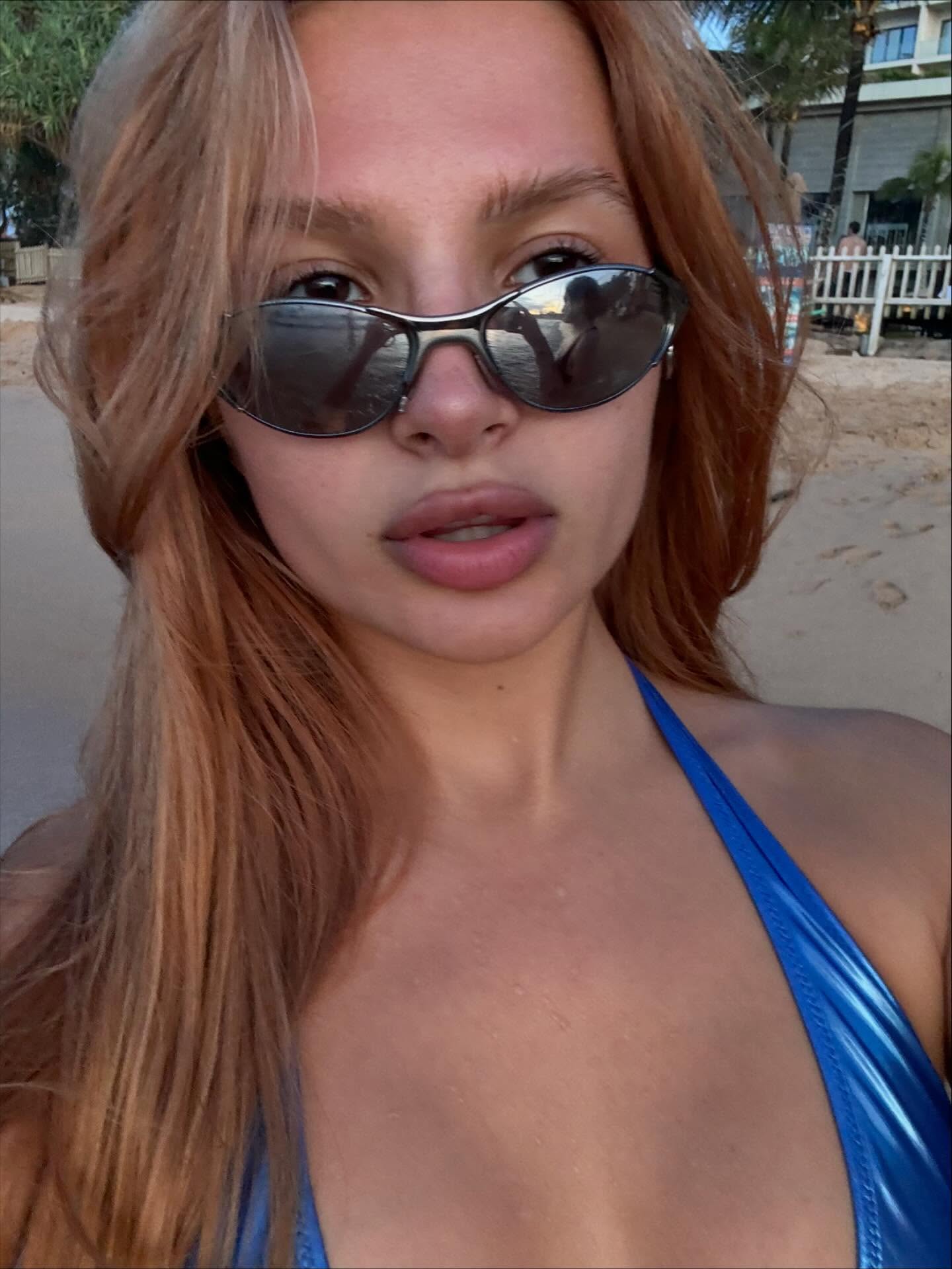 Амина Тендерлибае